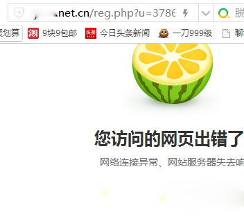 微创打码打不开了,微创打码是真的吗,难道跑路了? 微创打码打不开了,微创打码是真的吗,难道跑路了?