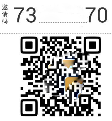 实战：滑板鞋快速收款