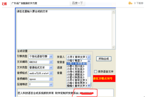 百度文库营销推广引流技巧怎么提升上传通过率—内容篇 百度文库营销推广引流技巧怎么提升上传通过率—内容篇