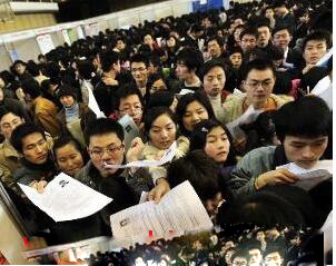 应届生网上怎么求职？网上求职找工作的方法